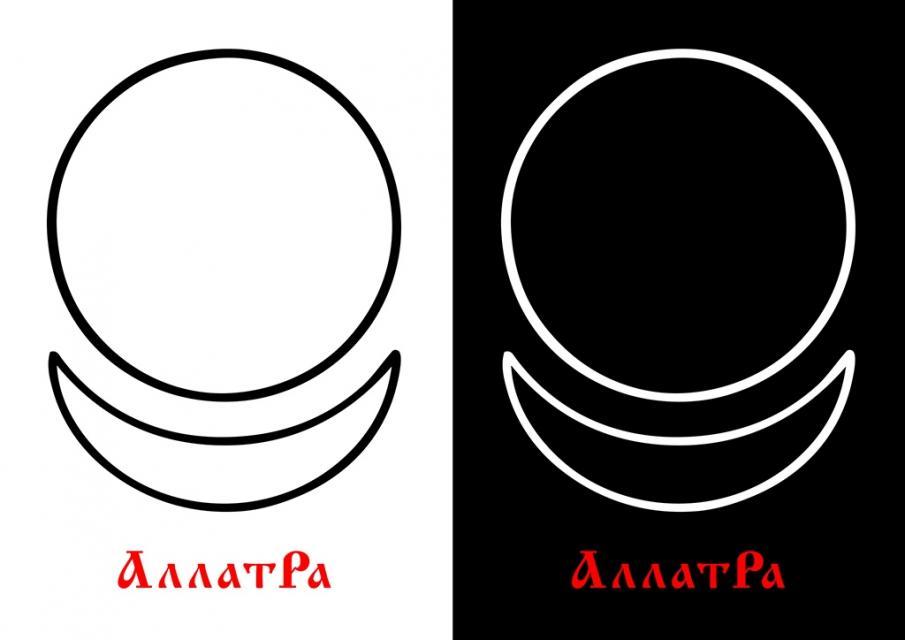 О проекте «АЛЛАТРА — дорожный эксперимент»
